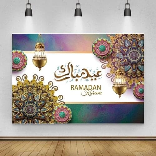 Laeacco Eid Mubarak Ramadan Kareem Photography Backgrounds Islam Flowers Light Gradient Colors Photo Backdrops For Photo Studio