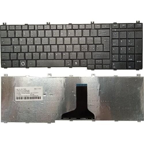 NEW Italy For Toshiba Satellite C650 C650D L650 C670 L750 L750D L670 L675 L675D C660 C660D C655 L655 L655D laptop keyboard