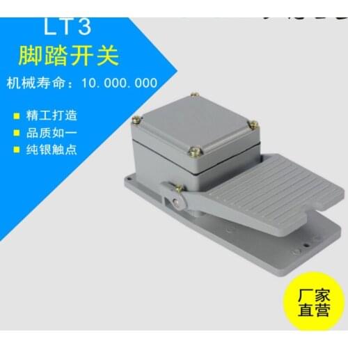 Foot switch LT3