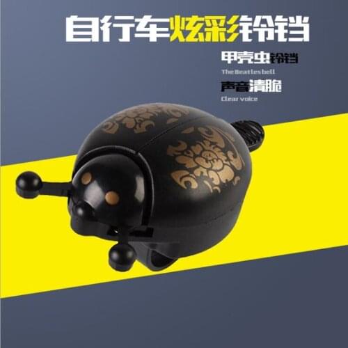 Q1030 Bicycle bells aluminum cute beetle bells carnivores cartoon horn loud crisp children bells Cycling accessories