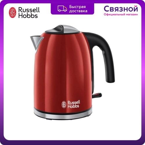 Нержавеющие электрические чайники RUSSELL HOBBS China At AliExpress