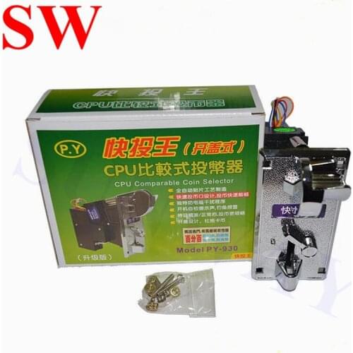 CPU comparable coin acceptors PY930 Alloy Quick coin Drop Electronic coin selectors tokens validators for arcade game machine