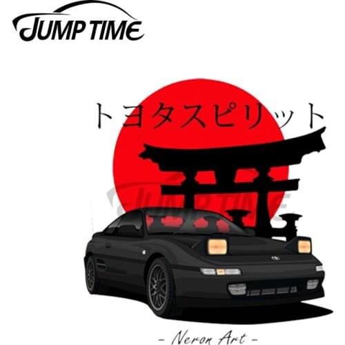 Jump Time 13 x 13cm For TOYOTA MK2 Vinyl Car Stickers Cartoon Decal 3D Custom Printing Laptop Suitable for VAN RV Decoration