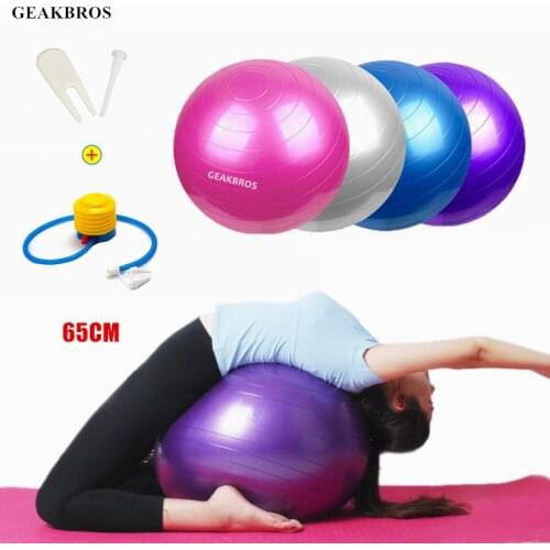 GEAKBROS Fitballs