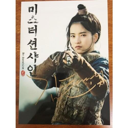 Hand signed Mr.Sunshine Kim Tae ri autographed photo 5*7 K-POP 072018