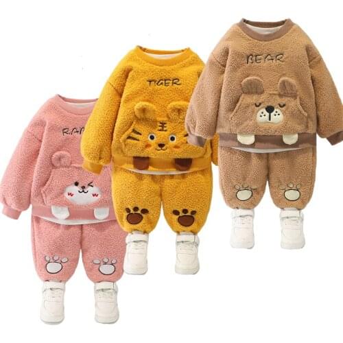 Senric Aurora Clothing Sets For Newborns