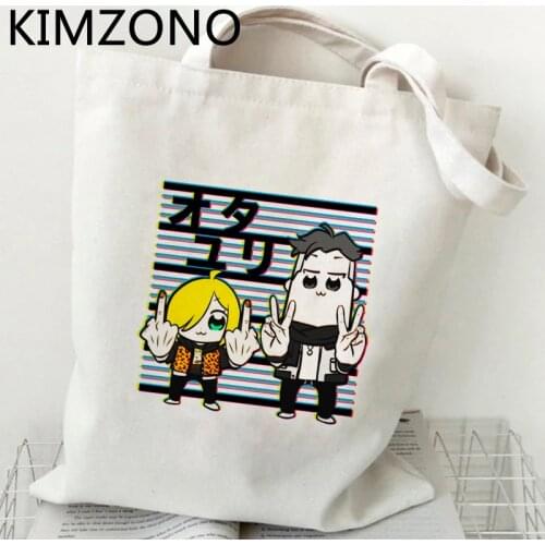 Yuri on Ice shopping bag reusable canvas bolsas de tela grocery bag ecobag bolsa compra boodschappentas sac toile