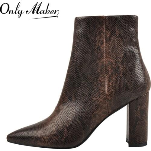 Onlymaker Womens Pointed Toe Ankle Booties Matte Brown Crocodile Print Chunky High Heel Boots Side Zipper Fashion Comfortable