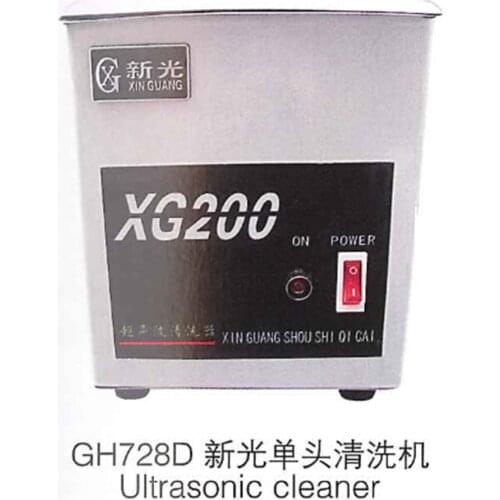 220V Mini ultrasonic jewelry cleaner cleaning