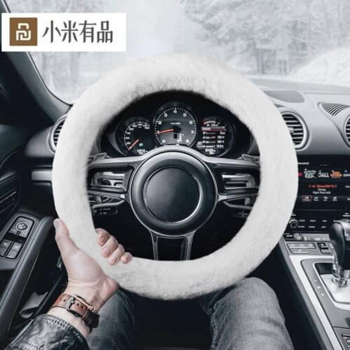 Xiaomi Boundseek Plush Steering Wheel Cover Sweat Absorption Breathable Anti-slip Universal 38cm Winter Car Steering Wheel Cover