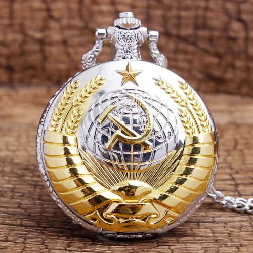 Gorben Pocket Watch