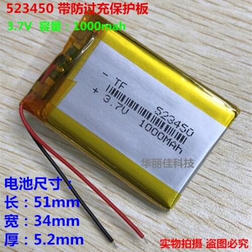 3.7V lithium battery polymer 523450 rechargeable 503450 built in core 1000 Ma factory direct sale