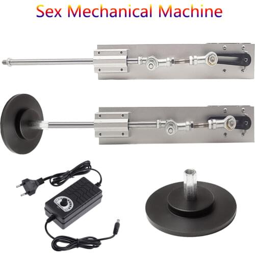 Telescopic Linear Actuator DC 12V/24V Metal Gear Reduction Motor DC Linearly Motor Reciprocating Linear Motor 45/95/100/120rpm