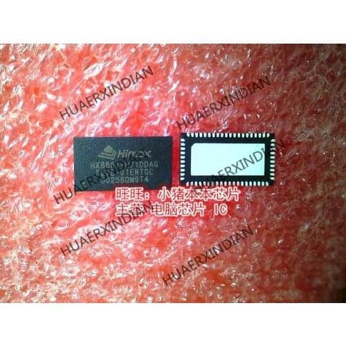 Brand new original HX8861-H71DDAG 01ENTGC HX8861-H7100AG QFN High Quality