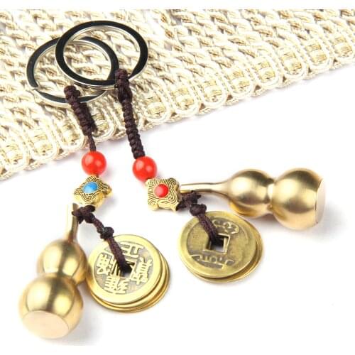 Brass Gourd Charm Pure Copper Lucky Car Key Chain Pendant Medicine Box Medicine Box Container Bottle Antique Coins Keyring