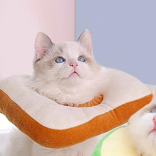 Pets E-Collar Comfy Elizabethan Cone Anti-bite Protector Cat Dog