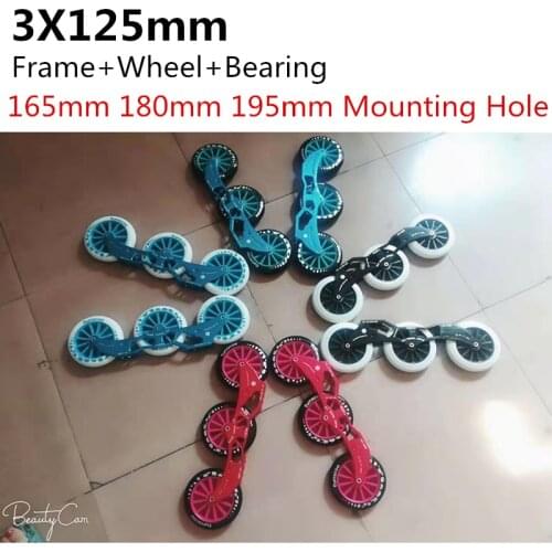 125mm 3 Wheels Inline Speed Skates Base 3*125mm Marathon Racing Skating 7000 Alloy CNC Frame PU Wheel ILQ-9 ABEC9 165mm 195mm