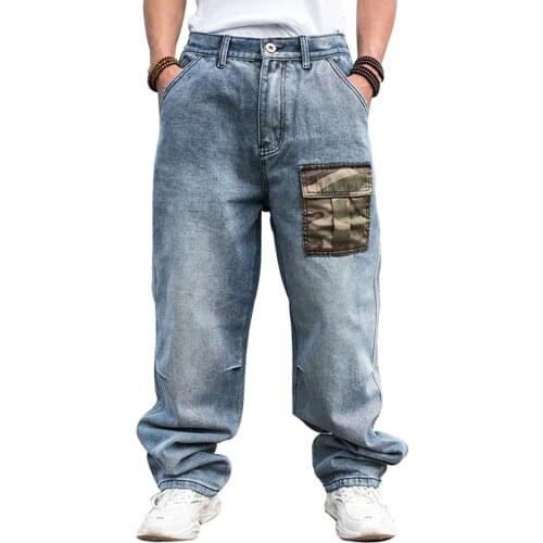YENIONS Mens Camouflage Jeans