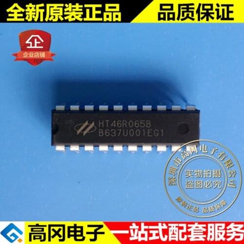 100% New&original HT46R065B DIP20