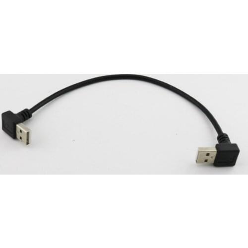 20pcs USB 2.0 Type A Male Down Angle to A Male Down Angle Data Charger Adapter Cable 25cm