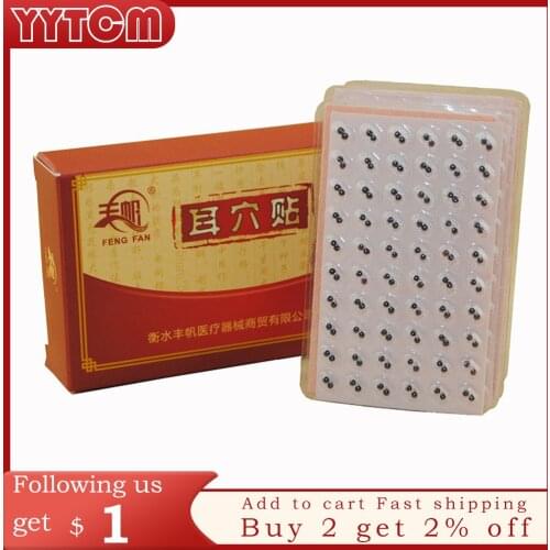 600 pcs 2 seeds Magnets Plated Vaccaria Seeds Sticker Paste Bean Ear massage seed for Acupoint Therapy Auricular Acupuncture