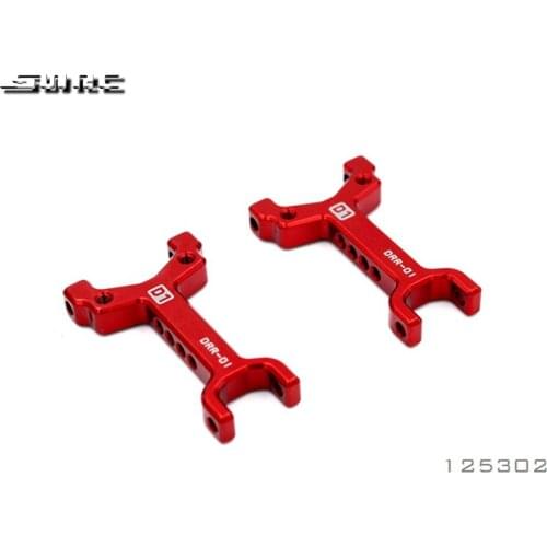 SN-RC 125302 125313 1:10 RCAccessories AFTER FLOODING FRONT SUSPENSION ARM-6061T6(2) AFTER FLOODING REAR SUSPENSION ARM-6061T6(2