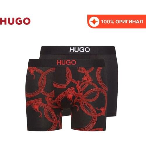 HUGO Men's Underwear