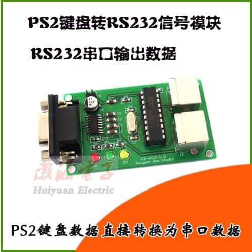 PS2 Keyboard Data to Serial Port 232 Data Output Board