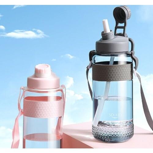 Sport water bottle straw Leakproof Shaker Rope drink bottle plastic Outdoor Travel drinking bottle large Portable BPA free