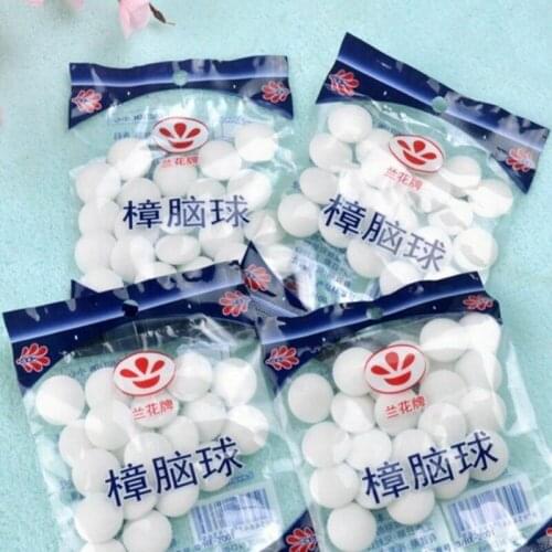 5 Packs Household Mothballs Anti-mold Moth Repellent Camphor Ball Pest Control Household Bedroom Wardrobe Drawer Deodorizer