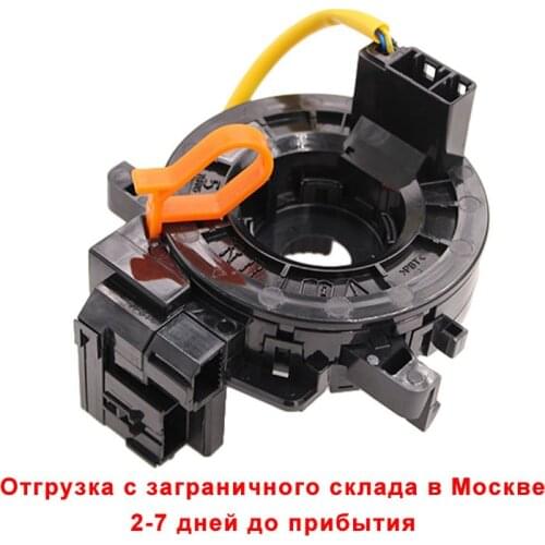 84306-0K050 84306-0K051 84306-12110 Train wire for Toyota Hilux VIGO Innova Fortuner Camry Corolla Vios