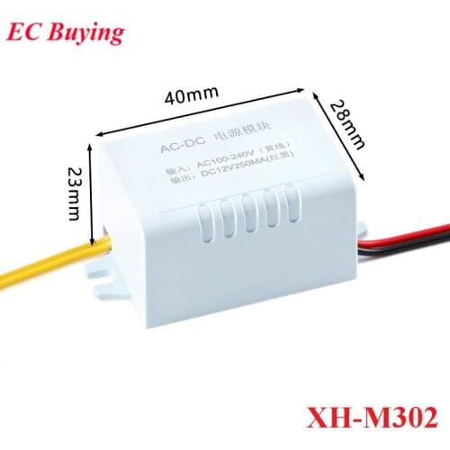 AC-DC Power Supply Module Adapter 12V 250MA Switch Switching Thermostat AC 110-220V Output DC 12V 3W Converter XH-M302