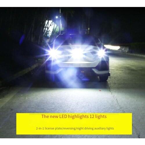 Automotive supplies Led rogue backup Lamp license lamp Motorcycle License lamp Double Color Auxiliary Lamp 12 High Power LED