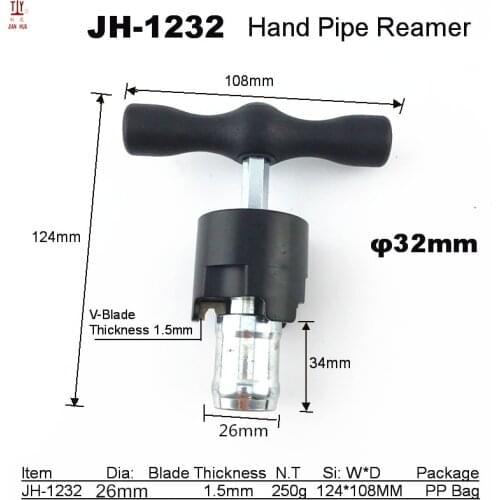 Free shipping 1pcs Size: 32mm Cutting And Forming Tools Hand Reamer For Pex-Al-Pex Pipe ABS Plastic Pipe Deburring T-Calibrator