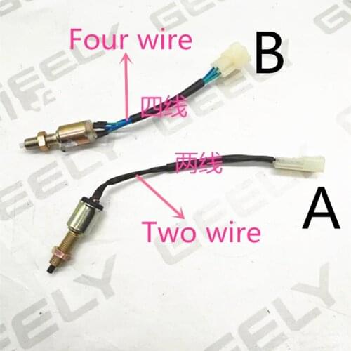 Car brake light switch for Geely CK,CK2,CK3