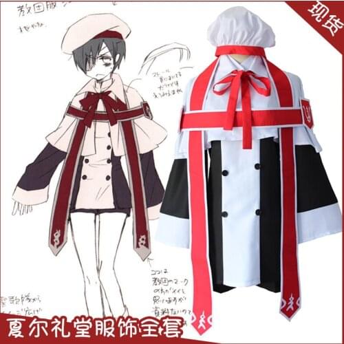 Black Butler Ciel Phantomhive Cult Cosplay Costume For Halloween Carnival Mask Party Cosplay Props Clothing