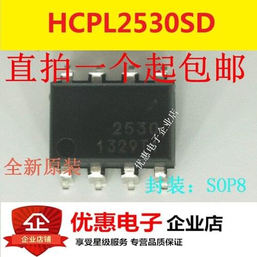 10PCS HCPL2530 HCPL2530S SMD SOP8 new original