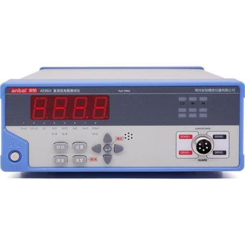 AT2511 Micro Ohm Meter 10micro ohm-200k ohm DC Low Resistance Tester