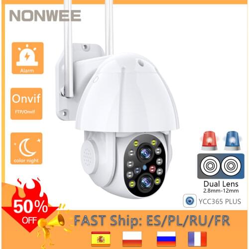 Cloud 3MP Dual-Lens Wireless PTZ Wifi IP Surveillance Camera Outdoor 4X Digital Zoom Auto Tracking Siren Alarm Security CCTV