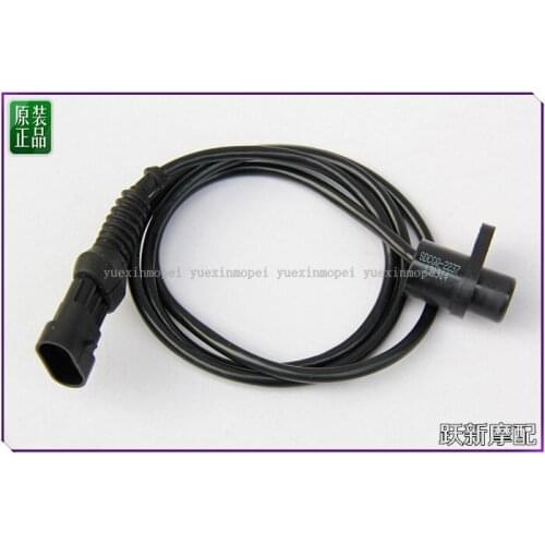 Speed sensor (short head type) of Benelli TNT25