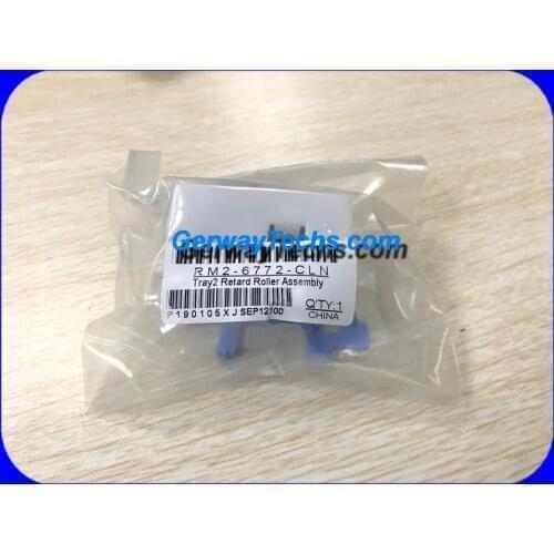 GerwayTechs RM2-6772-000 RM2-6772 CanonimageRUNNER ADVANCE 615iF 615iFZ Tray 2 Separation Roller Assembly Qty-2