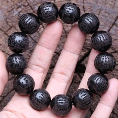 Tibetan Buddhism Bracelet Ebony Classic Book 15mm 18mm Mens Vintage Beaded Charm Lucky Bracelet