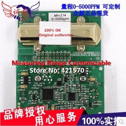 5PCS/LOT MH-Z14 Infrared gas small module MH-Z14 PWM analog output infrared gas sensor MH-z14 CO2 sensor carbon dioxide sensor