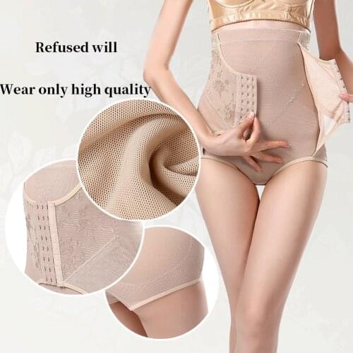 Women Body Shaper Trainer Tummy Slimming Breathable With Belt Waist Control Briefs High Waist Underwear Corset faja Butt Lifter
