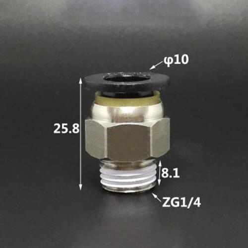 DN8 G1/4" BSP Male x Fit Tube OD 10mm Nickel Plated Brass Pneumatic Air Hose Quick Connector Push In Coupler Water Gas Oil