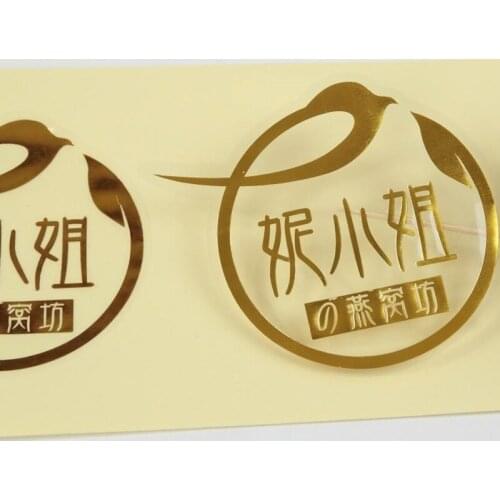 Gold stamping gift packaging and wedding invitation transparent pvc sticker custom design or logo