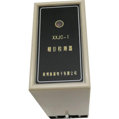 Xxjc-1 phase detector