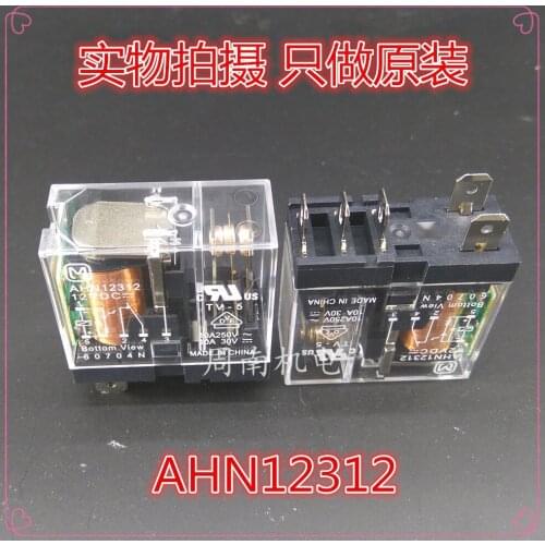 2Pcs/Lot Relay Work Relay Ahn12312 12Vdc Opens And Closes 10A Dip-5 New And Original