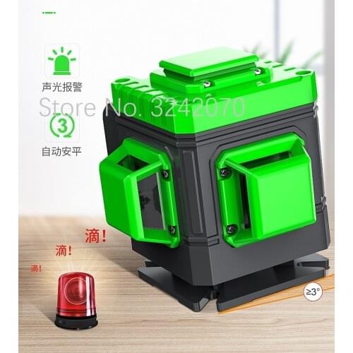 8/12/16-line spirit level, floor tiles and wall tiles equipment green/blue light high-precision laser strong light thin line