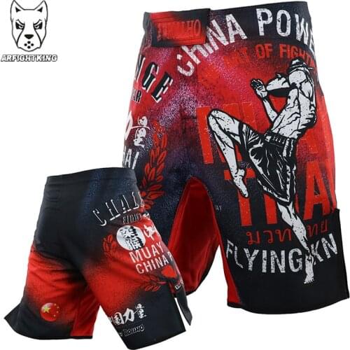 Мужские свободные трусы Anotherboxer China At AliExpress